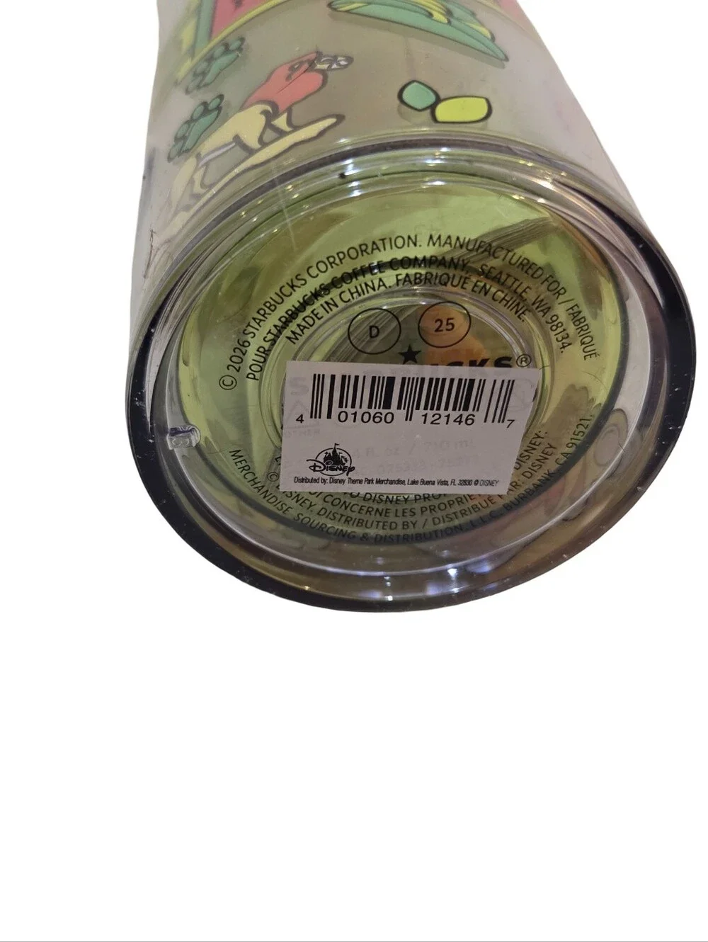 Disney parks starbucks